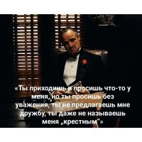 А о чём вообще могут быть переговоры? Чтоб мы у себя под боком оставили агрессивное нацистское государство в том виде, какое оно сейчас есть? Украина для нас приемлема только в статусе Германии образца 1945 года. Вот об этом можно поговорить, но вам же нужно другое. Все эти перемирия и прекращение огня, ниочём, пока не будет решён вопрос с денацификацией и демилитаризацией, а мы его как раз и решаем.