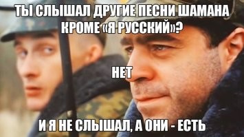 Хрен знает - наверное есть.