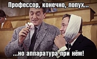 Как списать на экзамене и не спалиться?