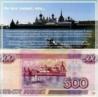 просто оставлю это тут