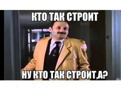 Свежие кубики