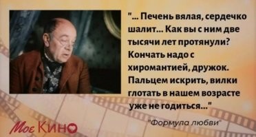 Илон Маск развлекается со столовыми приборами во время ужина с Дональдом Трампом