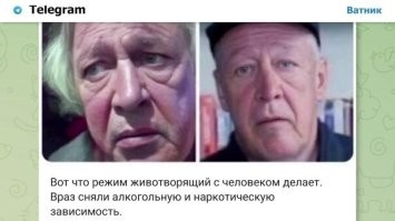 С наркоманами и алкоголиками надо обходиться много проще (и дешевле)