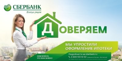 Демотиваторы на любой вкус 