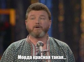 По такой схеме погиб Евдокимов Михаил