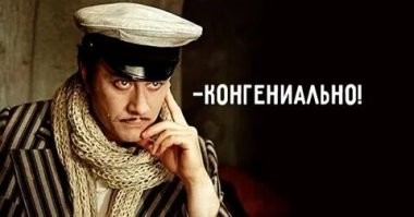 Культ прощения долгов продает справки Свободы от долгов