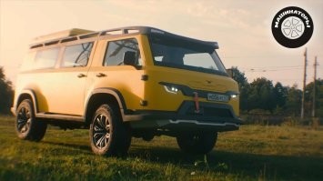 Юмор понятен... потому что буханка сразу хорошей получилась.. Но у меня был 469 с тентом 2 года. На армейских мостах. Тачка просто огонь. Но блин. Вот не разу я не съездил на покатушки чтобы там чето не отскачило или всё масло не вытекло)))) Чинится во дворе. ремонт не дорого. Но блин бесит)

Машинаторы кстати сделали новую версию буханки. Но думаю вы видели.