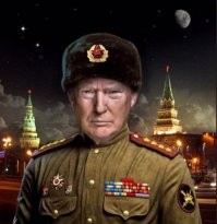 Трамп возмутился своим портретом в одном из зданий