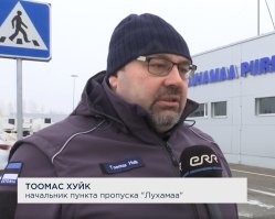 Наш человек!