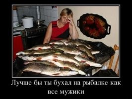 Девушка поделилась  мыслями о положительных сторонах увлечения её молодого человека компьютерными играми