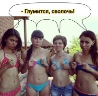 Бьянка решила уменьшить грудь