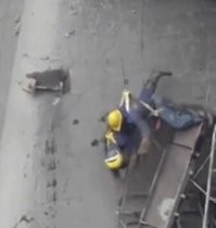 Вот она, техника безопасности!