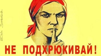 Политическая рубрика от&nbsp;NAZARETH за&nbsp;24.03.25. Новости, события, комментарии - 1811
