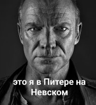 Жительница Ростова-на-Дону сделала фото на фоне горящего ТЦ и вызвала гнев горожан