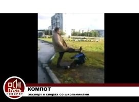 В Нижегородской области школьница на спор пнула надгробие