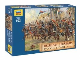 Росгвардия передала французам набор игрушечных машинок и солдатиков через посольство Франции в Москве.

Надеюсь таких.