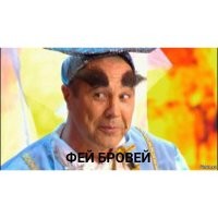 Не ищите здесь смысл. Здесь в основном маразм