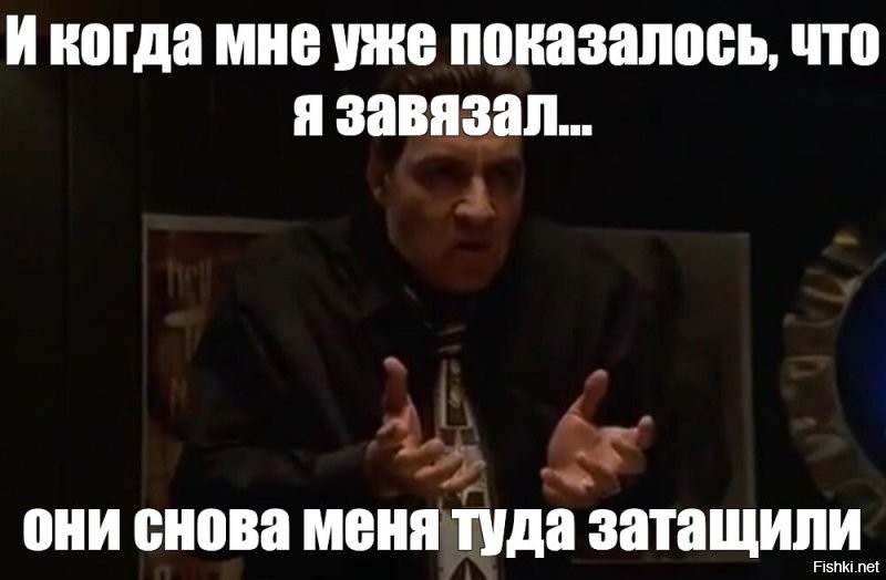 Не ищите здесь смысл. Здесь в основном маразм