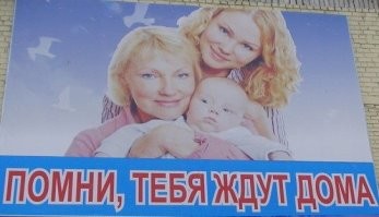 Кто не спрятался, я не виноват