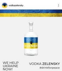 А не чего что попало лакать. Вот и результат