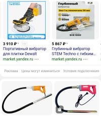«Приходит с работы и не может вибратор использовать»: выступление депутата карельского парламента рассмешило его коллегу и пользователей сети