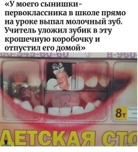 17  фото из сферы дизайна, поражающих воображение своей необычностью и оригинальностью