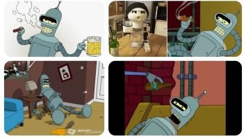 Это белка для роботов.