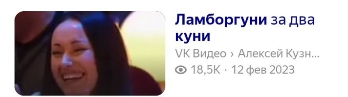 Парень рассказал о своём заработке в сфере эскорт-услуг