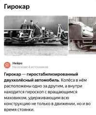 Я вот это имел ввиду.