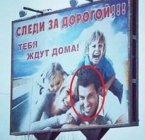 Кто не спрятался, я не виноват