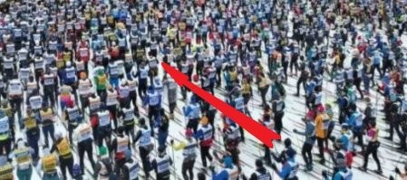 Довольно странное у них направление!