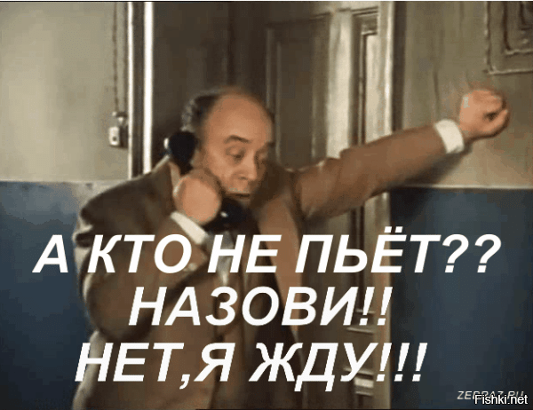 Замглавы польского МИДа признался в алкоголизме