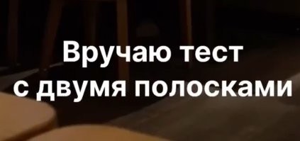 Шо , прямо за столом сделала ?
Офф...ть смешнаяинаходчивая какая...