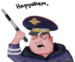 Обгон. Через сплошную по встречке.