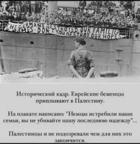 Да уж - хорошо, что тогда уже изобрели фотографию.
А то ведь сказали бы, что этого не было: