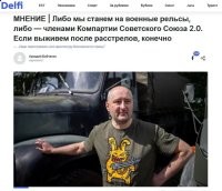 А кто тебя в Компартию-то возьмёт? Накуй ты там нужен?