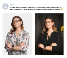 ой этот чел как будто 8 лет назад эту комедию ломал

я тогда даже успел устать от его этого незатейливого юморка

у него даже пара подражателей успело появиться

но зато появились люди которые реально помогают исправить фото, вот на них мне действительно интересно смотреть - какие они решения находят