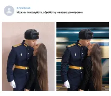 ой этот чел как будто 8 лет назад эту комедию ломал

я тогда даже успел устать от его этого незатейливого юморка

у него даже пара подражателей успело появиться

но зато появились люди которые реально помогают исправить фото, вот на них мне действительно интересно смотреть - какие они решения находят