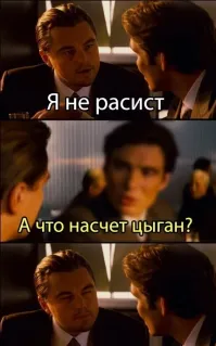 Две женщины избили участкового