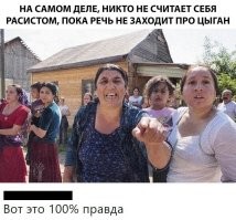 Две женщины избили участкового