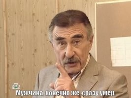 Не ищите здесь смысл. Здесь в основном маразм