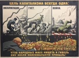 «Люди получают зарплату, принимают решения, иногда странные»: чтобы подтянуть уровень парламентариев, в Вологде открыли «Школу депутатов»