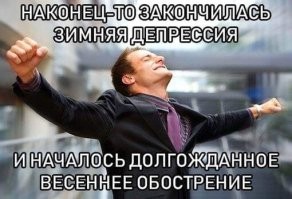 Две женщины избили участкового