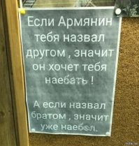 Предприниматель разгромил магазин и расстрелял двух человек в Дагомысе