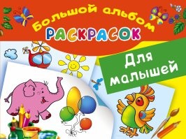 Подборка простых и потрясающих фотографий эпохи СССР