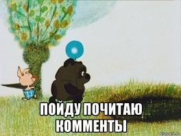 Создан первый в России фотолитограф с разрешением 350 нанометров