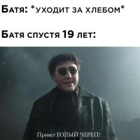 Девушка нашла оригинальный способ, чтобы сообщить своему парню о беременности