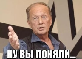 Америка же...