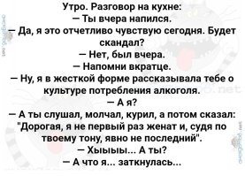 Не ищите здесь смысл. Здесь в основном маразм