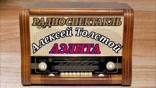 Подборка простых и потрясающих фотографий эпохи СССР